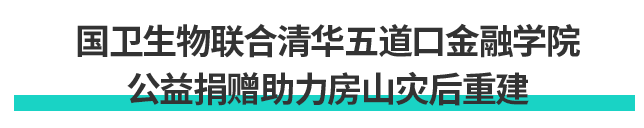 未标题-1.png